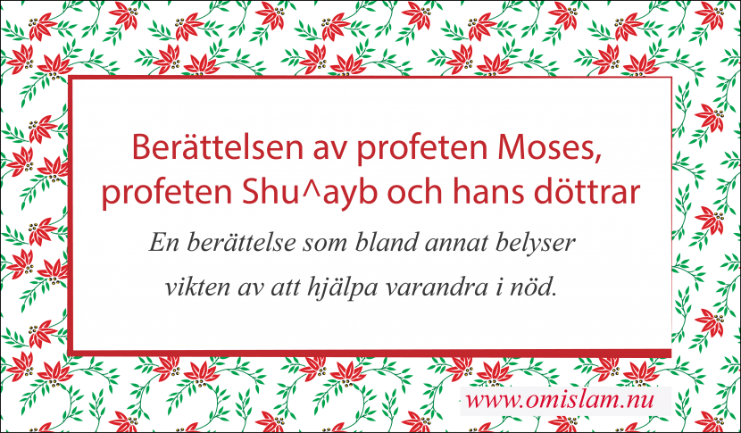 Berättelsen av profeten Moses, profeten Shu^ayb och hans döttrar